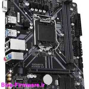 دانلود فایل آپدیت بایوس ، فریمور مادربرد گیگابایت Gigabyte H310M S2 rev.1.1 Bios firmware